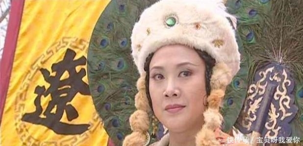 王继忠|北宋将军被辽国俘虏, 结果却做了王爷, 娶了辽国女子生了四个儿子