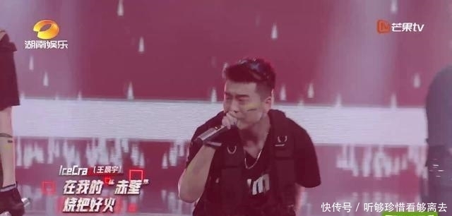 说唱|《说唱听我的》NPC也太强了吧!可能集结了抖音最强rapper