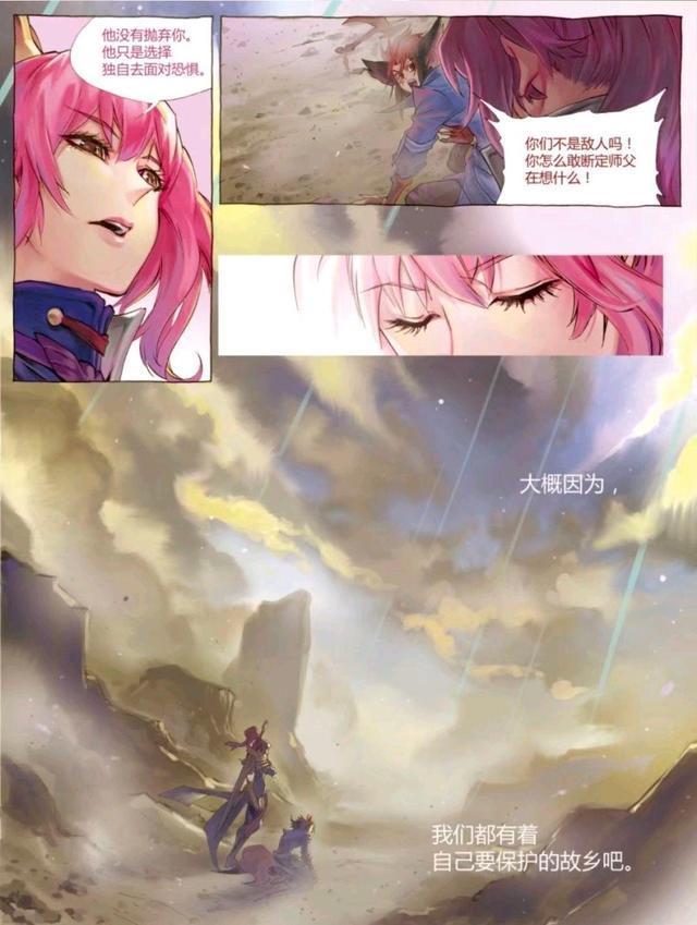 荣耀|王者荣耀假日：兰陵王终于承认百里玄策是自己徒弟了！