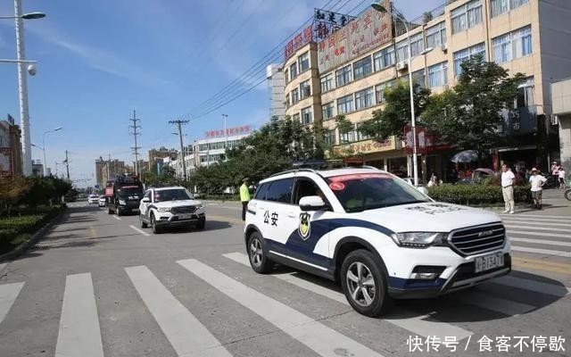 真凶|谈婚论嫁时捅死小舅子！警方29年不懈追踪擒获真凶