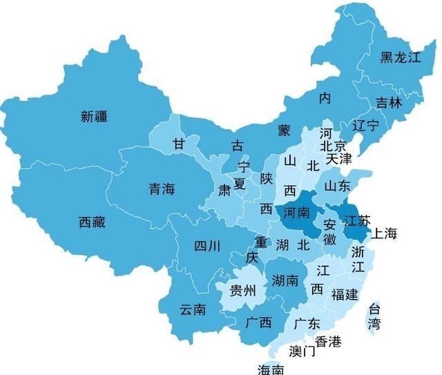 九州大地分为哪九州