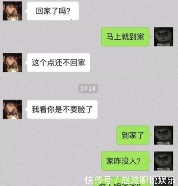 合买|女同事和男同事合买了彩票中两百万,该如何分男的说咱结婚