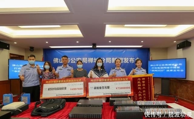 见到|扩散！认准这些危险设备，见到就打110报警！