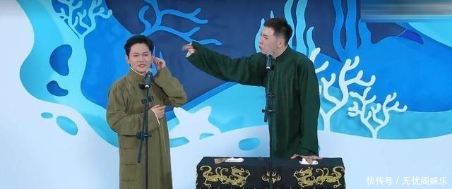 德云|《德云斗笑社》点击量继续下降
