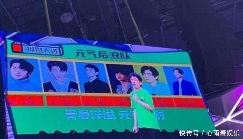 以说|《姐姐》还未播,《披荆斩棘的弟弟》又来了,这阵容想不火都难!