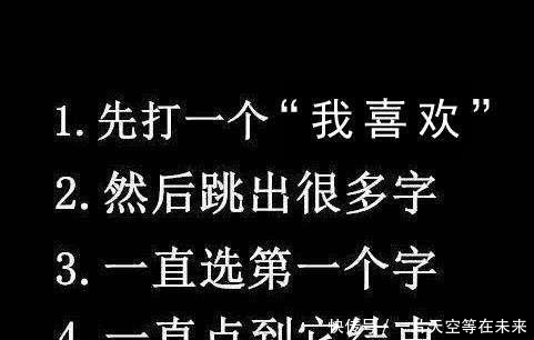 鱼子酱|镜头下世界级别的顶级食材, 很残忍却很美味, 你们吃过吗?
