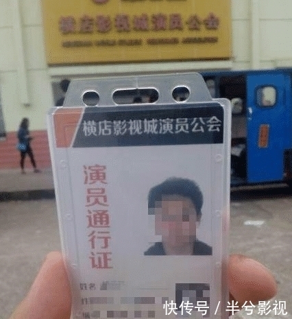  专业的演员|横店“20万群演”的现状，孤独的灵魂齐聚在一起，却不能相互慰藉