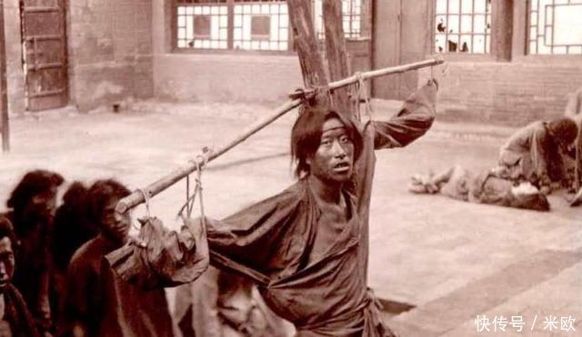老照片|老照片 看看清末的刑罚有哪些,花样繁多,图一最折磨人!