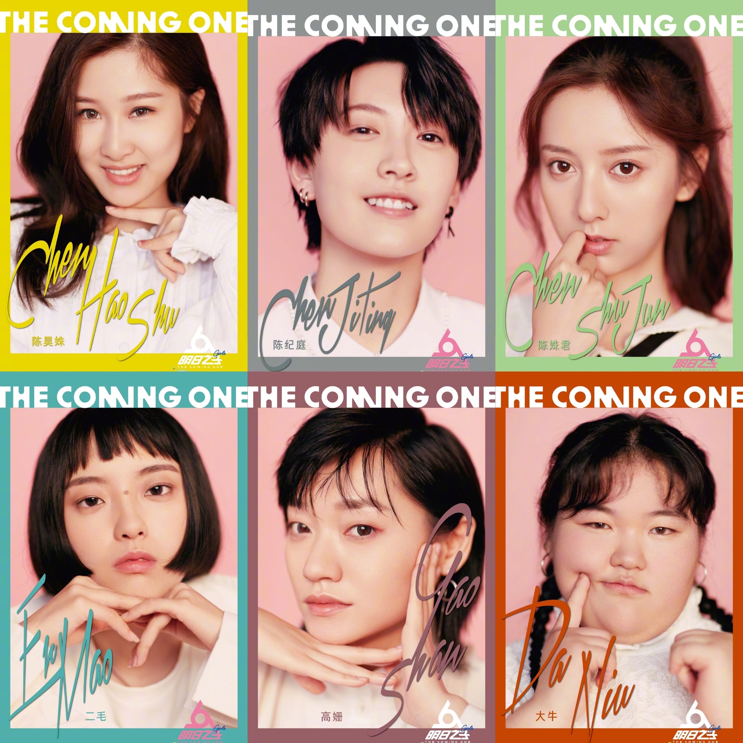  五星|《明日之子》三位五星选手注定陪跑，两位低星选手必将逆袭