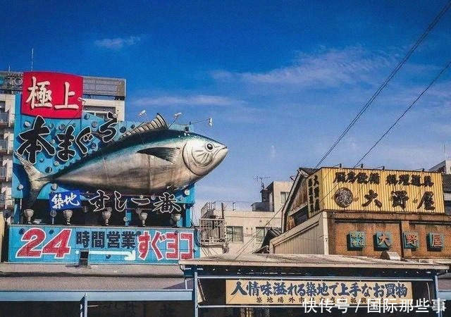 市场|全球最大海鲜市场被拆,六旬老人失声痛哭:请把它还给我