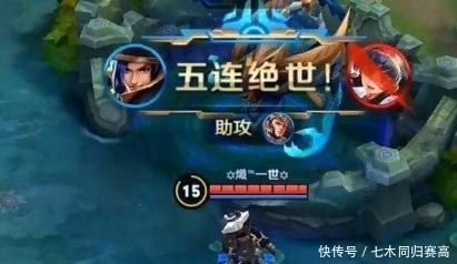 前期|张大仙公布,高端局和巅峰赛打野永远只有这3人,你若都会2000分随便上