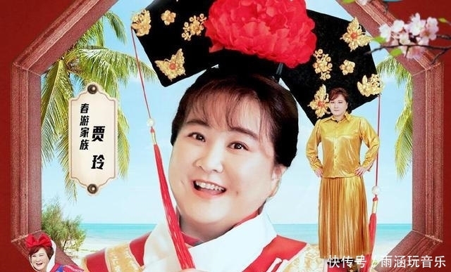 蒙在鼓里|吴彤被“算计”却不自知,要不是范丞丞说漏嘴,连观众都蒙在鼓里