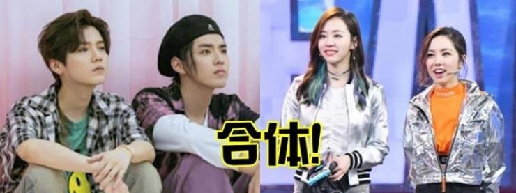 说唱|《中国新说唱》帮唱嘉宾名单出炉!有鹿晗、李荣浩、邓紫棋、郑钧!