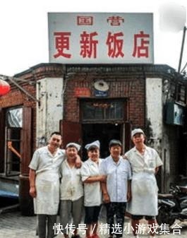 年代|80年代的国营饭店, 30块钱一桌酒席喝茅台