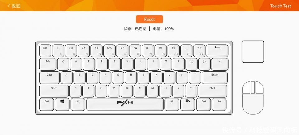 游戏|畅玩三端游戏,吃鸡快人一步,莱仕达K30游戏机械键盘体验