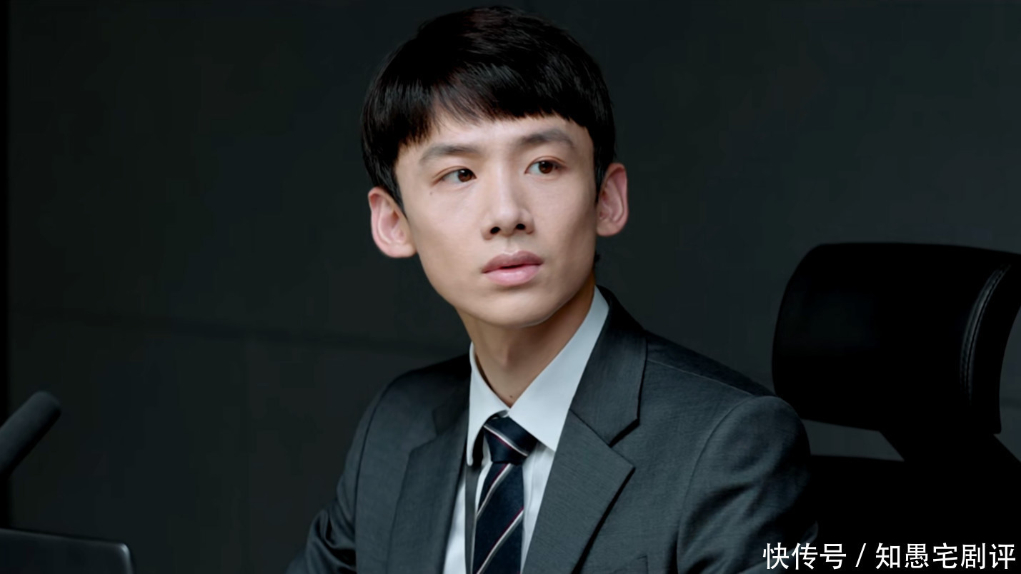 打力|《平凡的荣耀》高思聪孙弈秋借力打力,1句话打动众高管