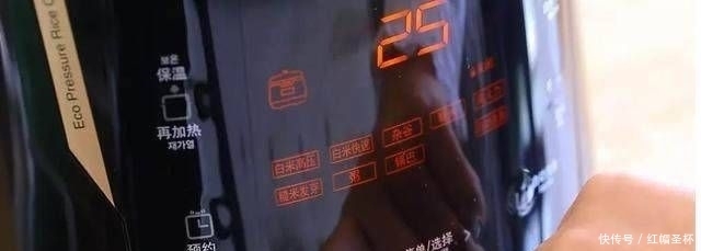  比买|不需要一滴油，只需要电饭锅。手工做的沙琪玛比买的沙琪玛好吃得多