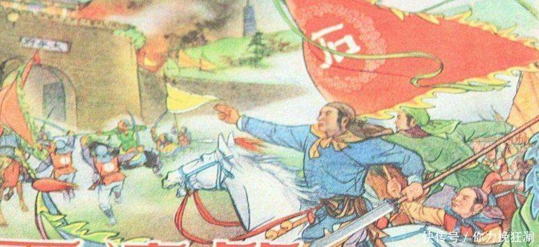 太狠|太平天国为何灭亡如此速度不是清朝太厉害，是清朝的外援太狠！