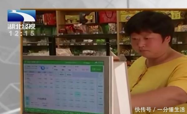 迎来|超市老板做好事不求回报,用一张暖心的小纸条,迎来不少赞扬