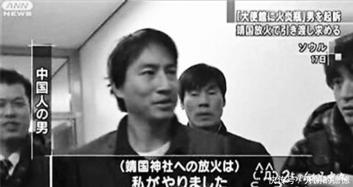  外婆|外婆临终前透露一个秘密, 他得知后大发雷霆, 去日本火烧靖国神社