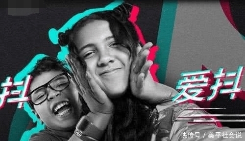 不堪入目|“印度抖音”涉嫌低俗被禁?印度人到底在抖音上拍了啥?不堪入目