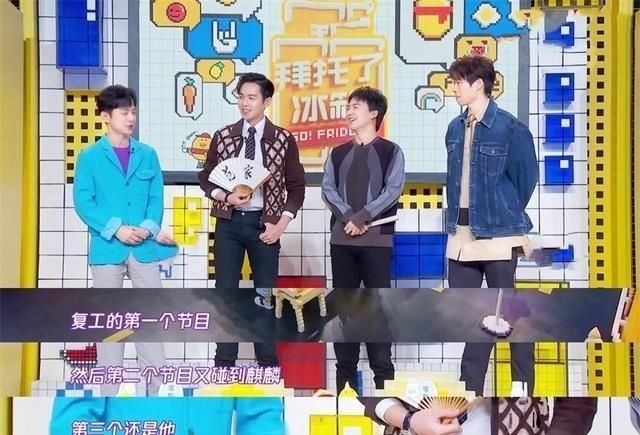 相声|从青年相声演员到综艺“新贵”,郭麒麟靠的是什么?