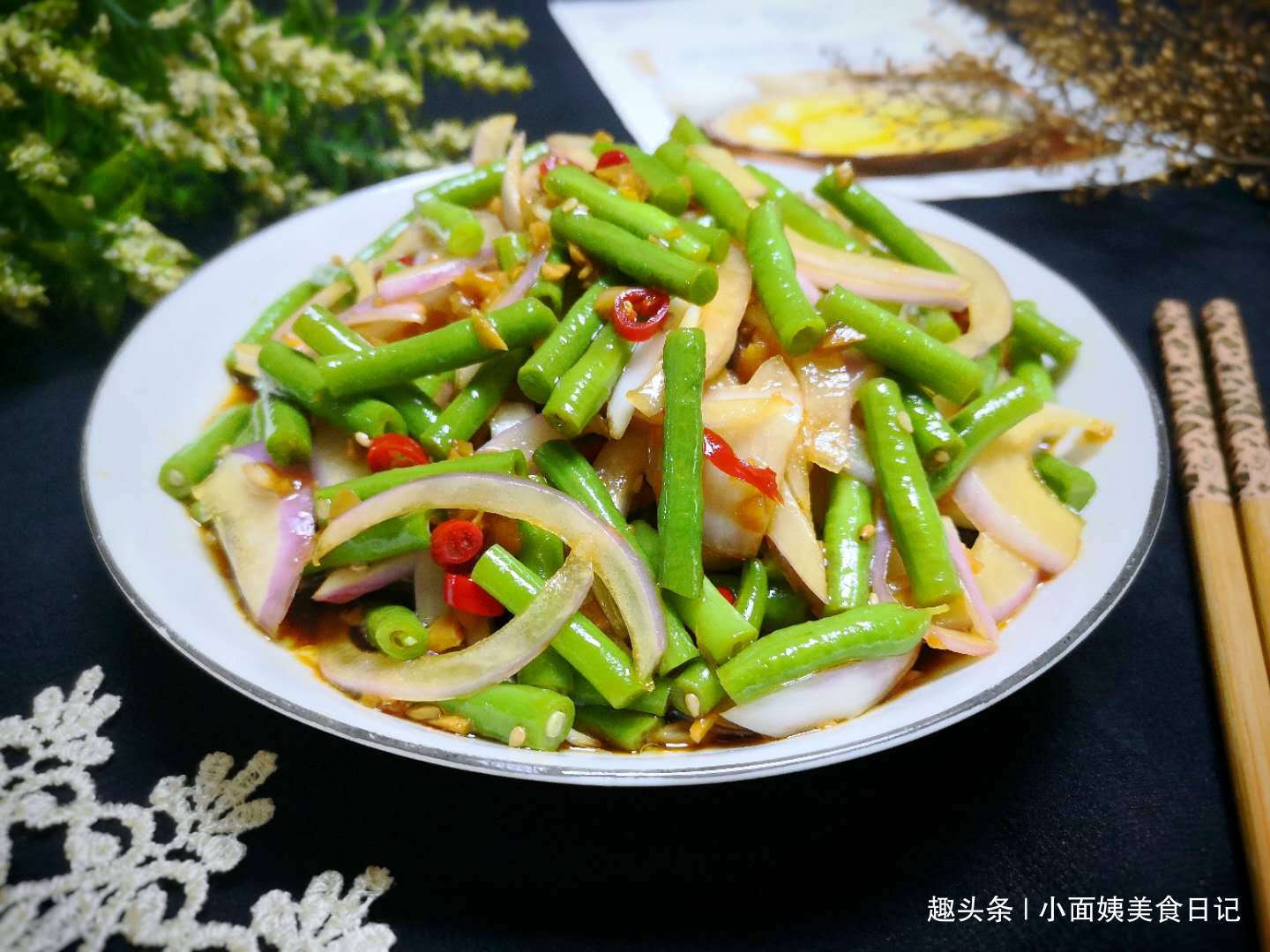  我家|夏天，这道凉拌菜我家隔三差五做吃，清淡爽口，好吃不油腻！