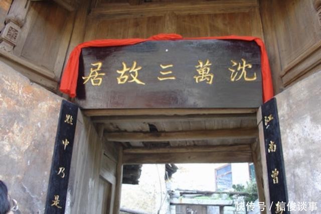 沈万三|朱元璋坐定天下之后,为何要大力惩治天下富豪?