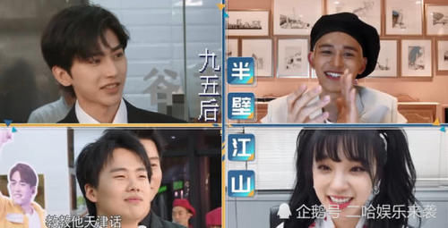 机智|男艺人染发不能上电视看到跑男黄旭熙的解决办法,过于机智了