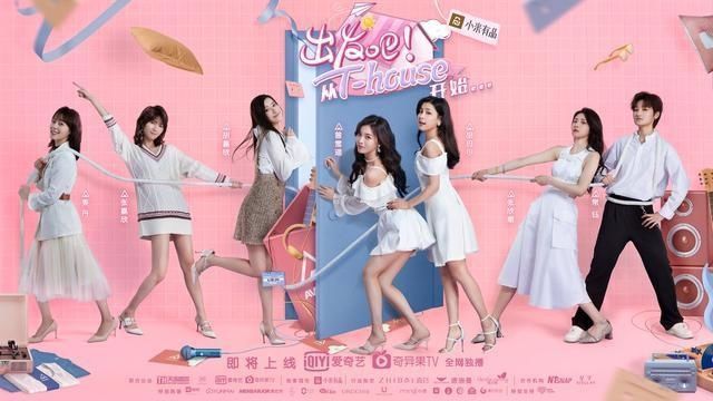 创造营2020|天浩盛世打造顶级女团首交成绩单,陈卓璇创3第四位出道