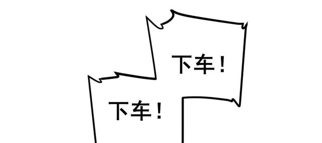  布娃娃|漫画：爱上布娃娃的男人