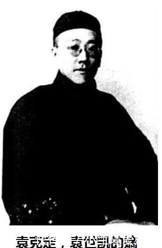 中国|世界上都什么人才能被称为皇帝这是知识！