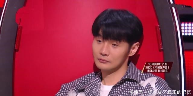 李荣浩|李荣浩战队对战谢霆锋战队,谢霆锋放弃加分依然无悬念胜出