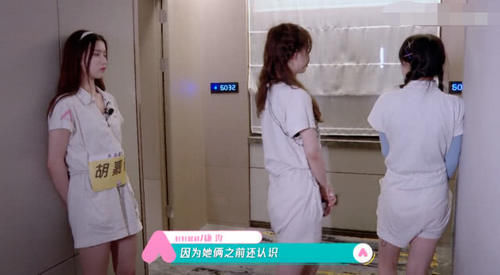  奔溃|姜贞羽受伤停止节目录制，酒店中抱着刘些宁奔溃大哭我跳不起来了