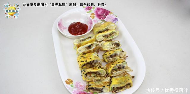 鸡蛋|肉松蛋饼,10分钟搞定营养又美味的早餐,媲美早餐店的鸡蛋卷饼!