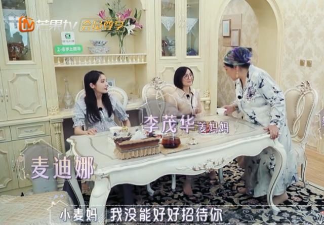  丰盛|小麦妈以为麦迪娜会住十天，冰箱塞满肉和菜，难舍女儿一家子