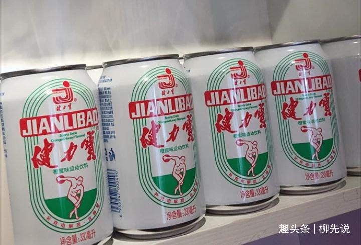 老牌|中国老牌饮料“东山再起”当年击败可口可乐的品牌,终于苏醒!