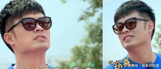  好吃懒做|好吃懒做，伪装不懂英文却当过英语导游，陈赫为跑男背了多少锅？