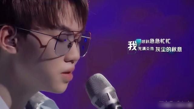 张艺兴|《我是唱作人2》第三场,两首歌曲最动听,张艺兴有点小遗憾