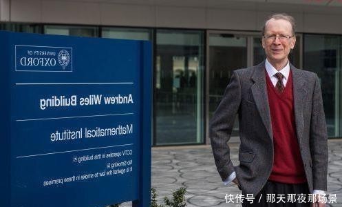 程度|顶级数学家可以“疯狂”到什么程度?