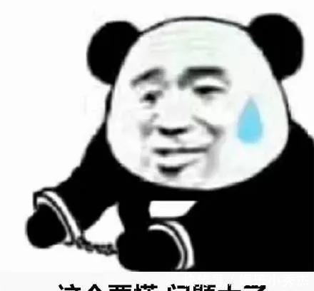  妨害公务|袭警？刑拘！