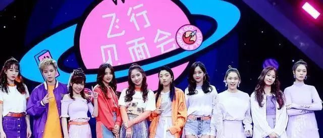  到底|火箭少女101孟美岐，在娱乐圈发展的情况，到底如何