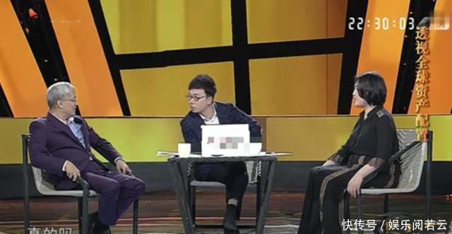  幸福|用最老的套路，骗最有钱的人，80后美女骗数亿后晒幸福，气人不？