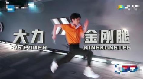 嘉宾|《跑男》终于请对了嘉宾,凭借一个人的力量,扭转了整期的收视率