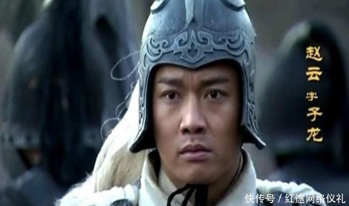 黄忠|蜀汉五虎上将后人们,赵云之子为国捐躯,可是他的儿子却里通外国