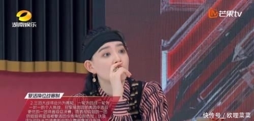 拒绝|继拒绝蓝盈莹后,郑希怡“五公”选歌主动谦让黄圣依,双标有原因