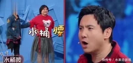尚雯婕|没有沈腾和贾玲的《王牌对王牌》,本质上就是档三流综艺