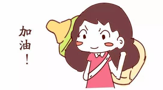 妈妈|立秋后,妈妈和宝宝尝试的各种断奶法,宝妈宝爸果断收藏起来