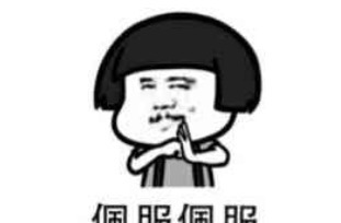 回合制游戏|这群人死磕12年，如今又来挑战梦幻西游你信吗反正腾讯信了