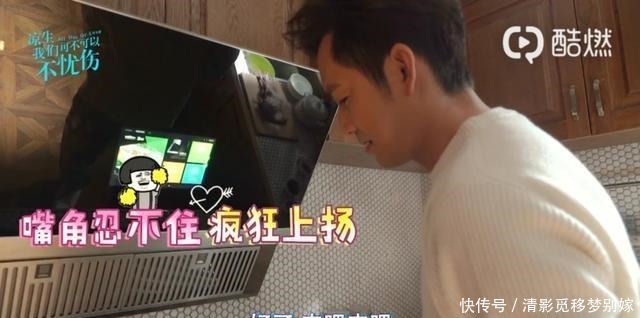  对着厨具|花絮钟汉良煲鸡汤动作熟练和厨具聊天好萌，头上小夹子太可爱了